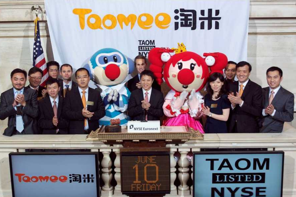 腾讯“元老”魏震：赚够钱后辞职，携妻儿退隐山林，每日喝茶种地