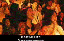 女足世界杯主题曲视频(娱乐圈唯一敢撕那英的女星，可惜被“封杀”了)