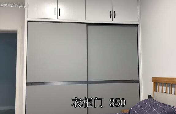 这个打工妹只花了10万装修了三室两厅！计算了一下，还真能做到