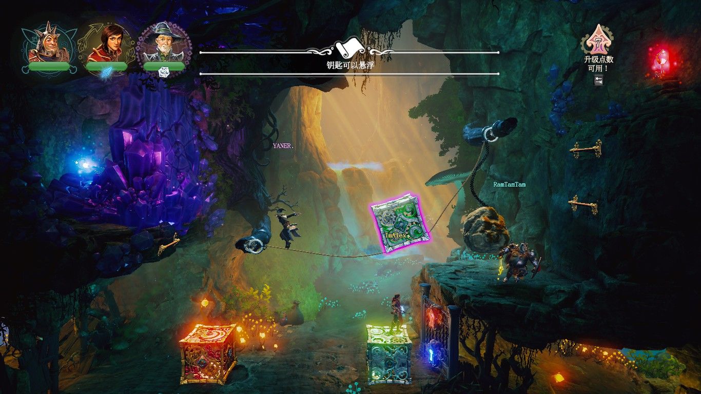 三位一体4：梦魇王子》—十年经典再续前缘