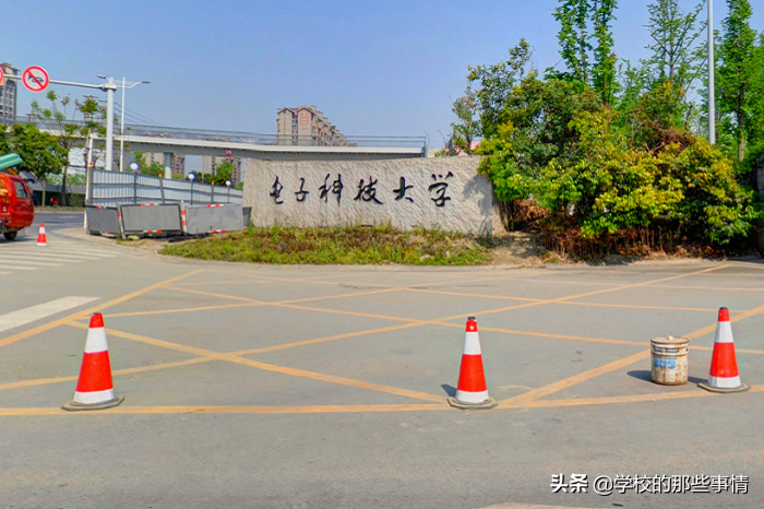 四川最好大学排行榜，西南财大第二阶梯，四川师大第四阶梯