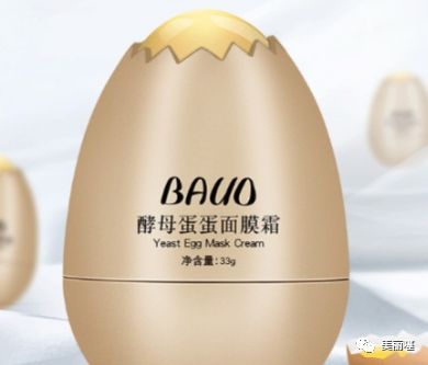 大牌护肤品的“平价替代版”, 真的和大牌效果一样？有没踩雷的？