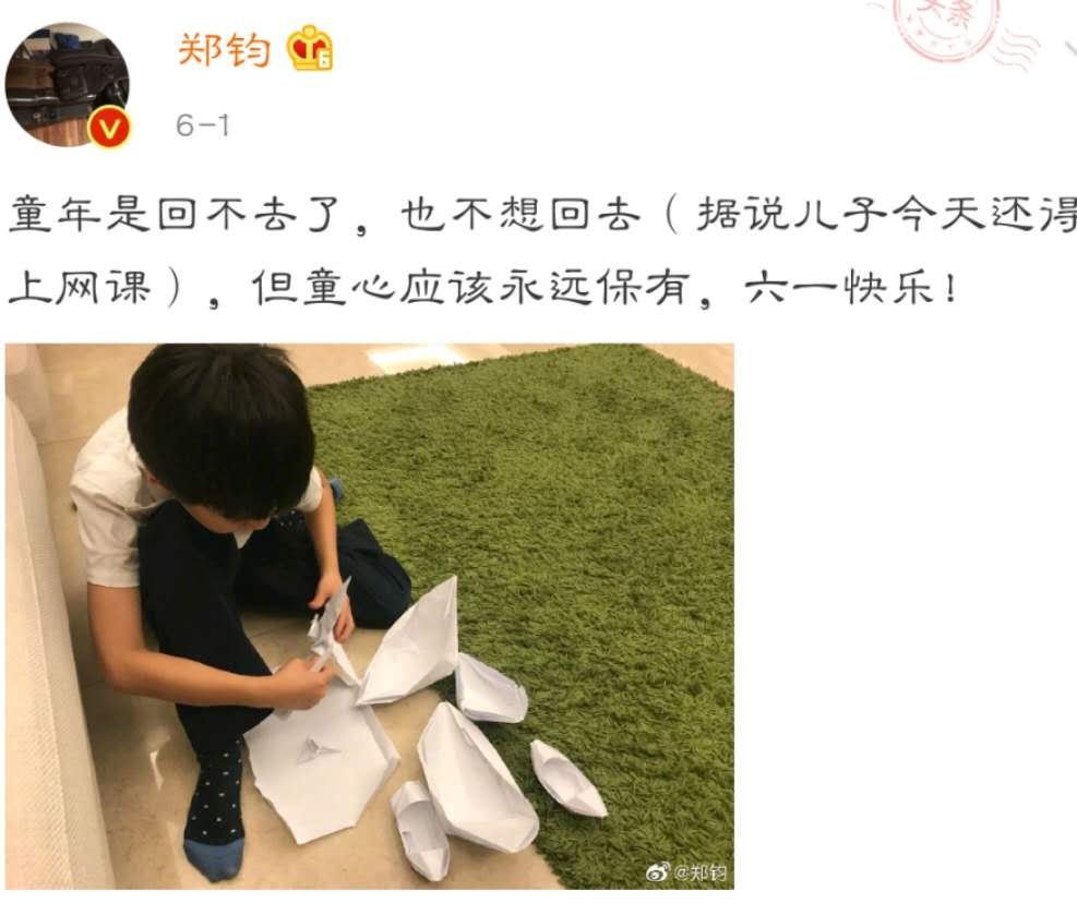 37岁刘芸被骂，全怪节目组恶意剪辑？向戚薇倾诉委屈，直言太悲哀