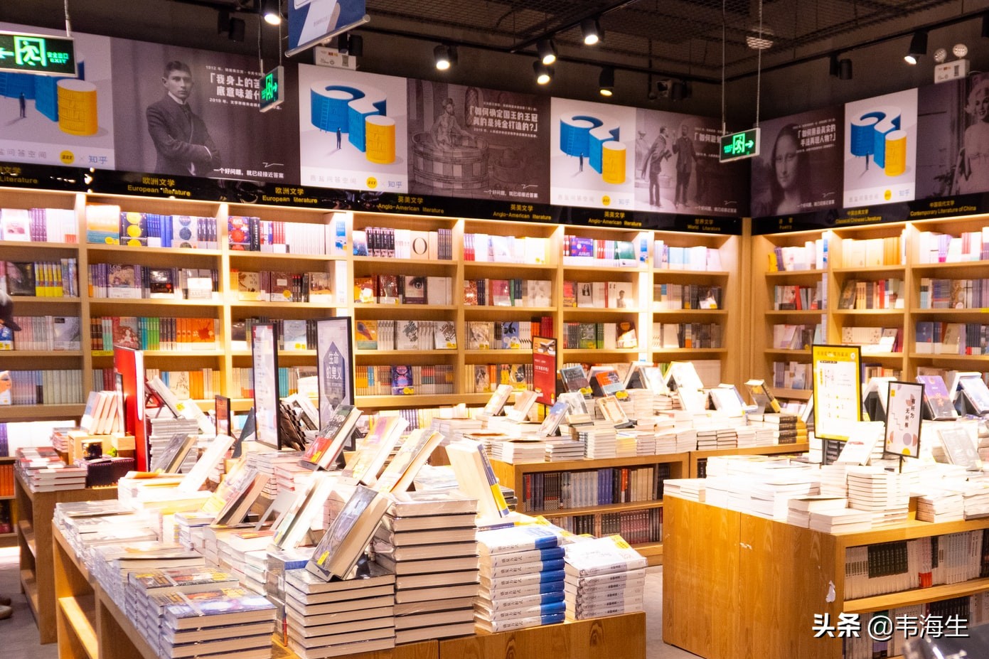 哪里能買到正版書？告訴你5個渠道