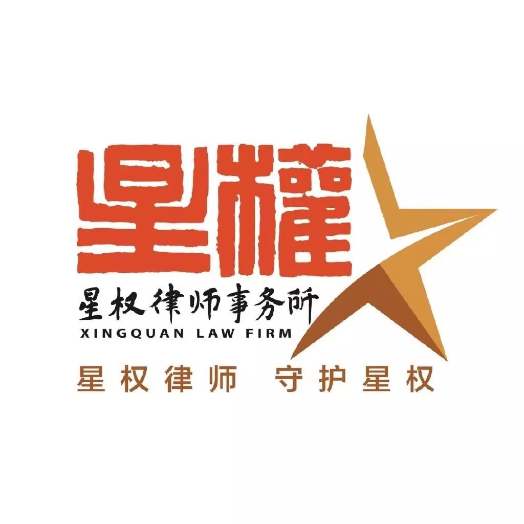 哪家律所旗下艺人最多？