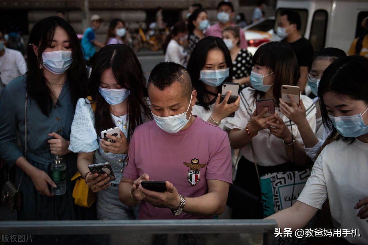 怎样获取行程码二维码（怎样获取行程码二维码 学生）-第1张图片-华展网