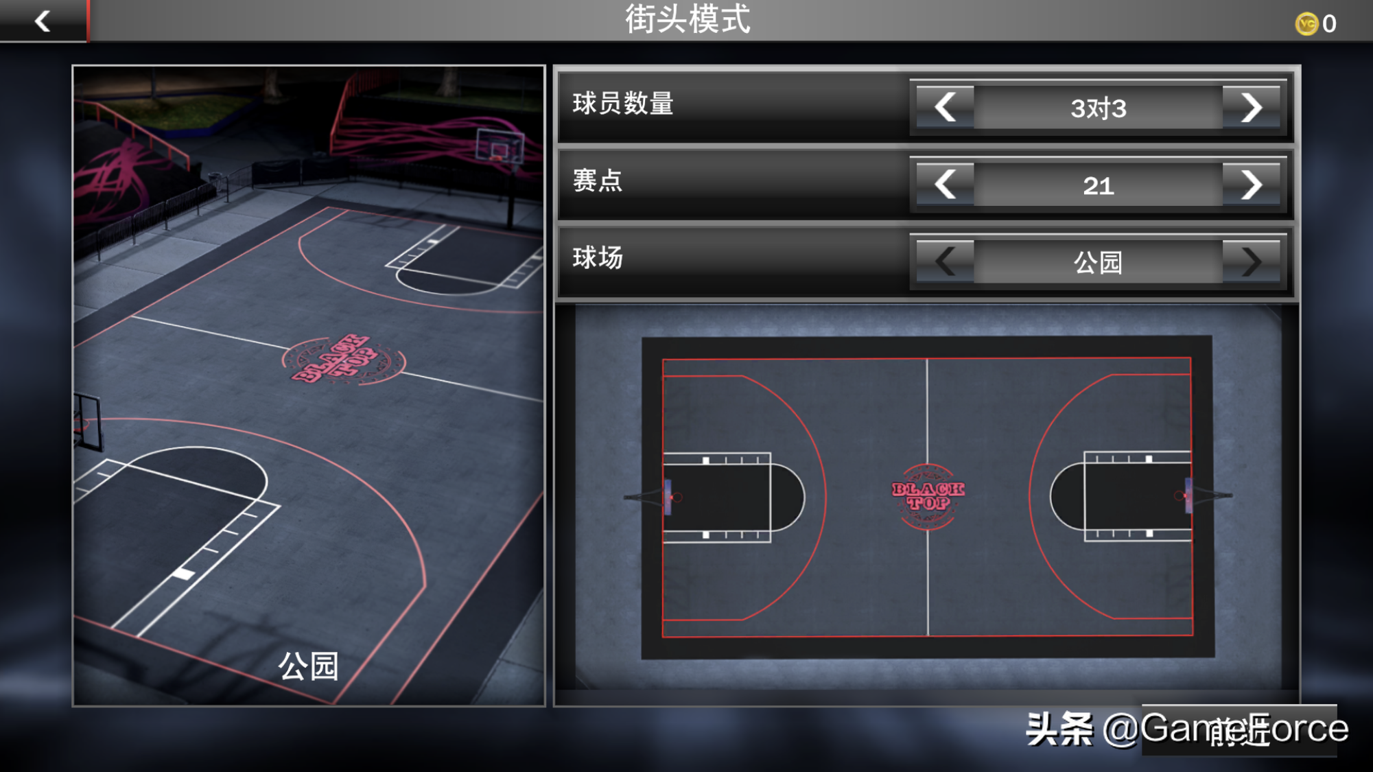 2k21修改按键位置(NBA 2K21 Arcade Edition 评测：纯粹的掌上篮球体验)