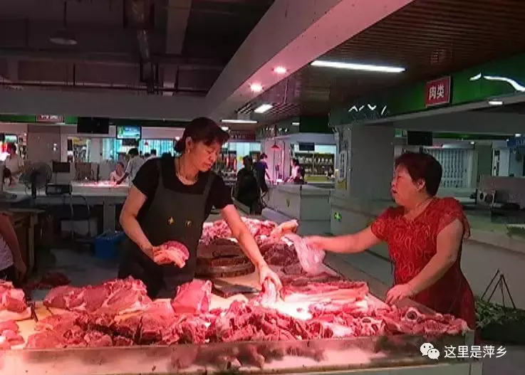 萍乡今日猪价是多少，萍乡猪肉价格今日价