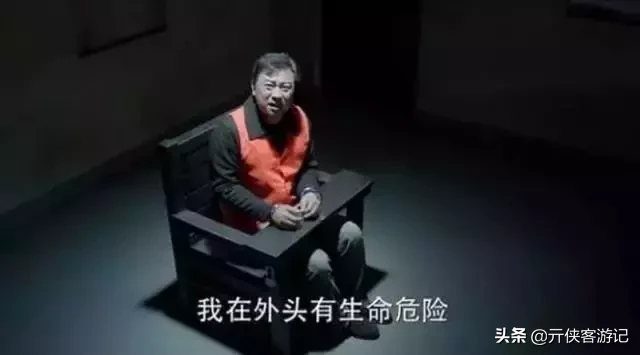 你知道《人民的名义》在哪里取景的吗？