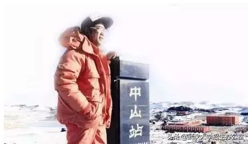 最“牛”的985高校之一：走出100多位两院院士，还成功发射自己的卫星！