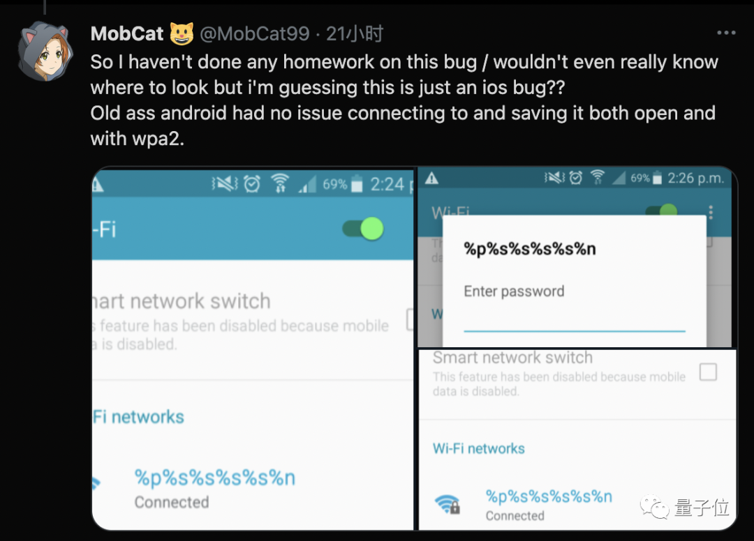 iPhone必崩溃bug曝光！这个WiFi水太深谁也把握不住