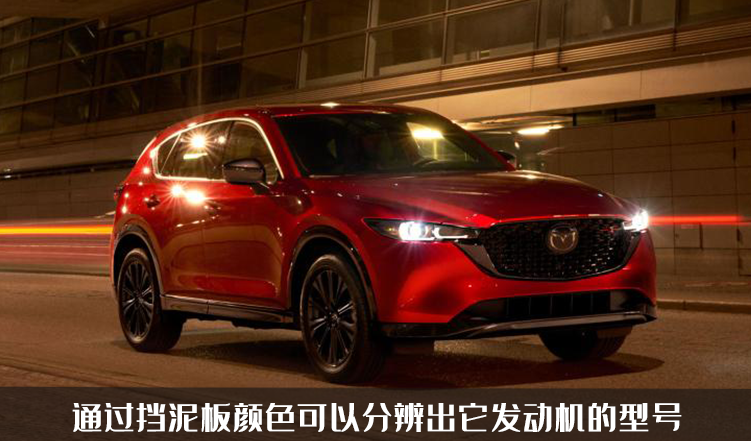 马自达新CX-5官图亮相，搭载自吸发动机，六缸后驱涡轮增压又没来