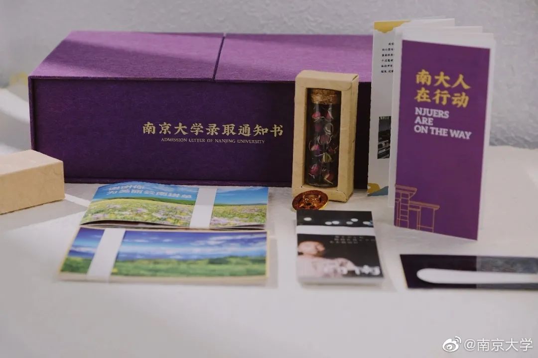 那个喊“快来砸单”的海南魔性禁毒广告，你觉得很好笑？