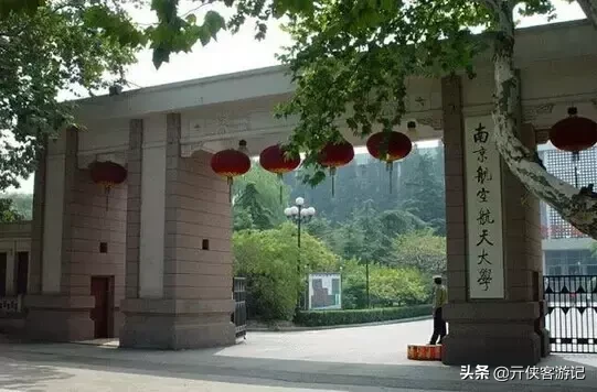 你知道《人民的名义》在哪里取景的吗？