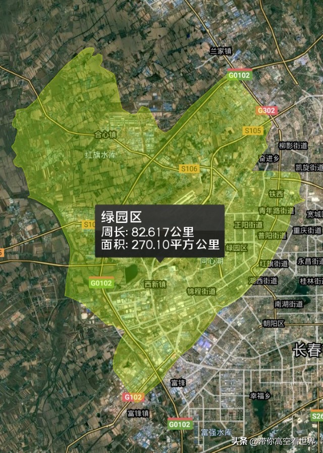 地图长春市榆树市地图长春市德惠市地图长春市岭市地图(2020年6月