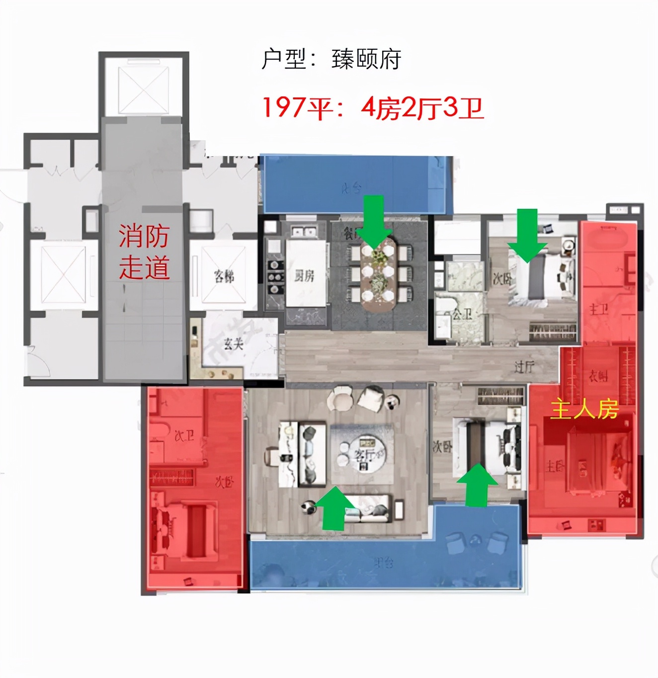 广州新豪宅！合景臻颐府、臻溋名铸、汇景台、合生缦云一篇看尽