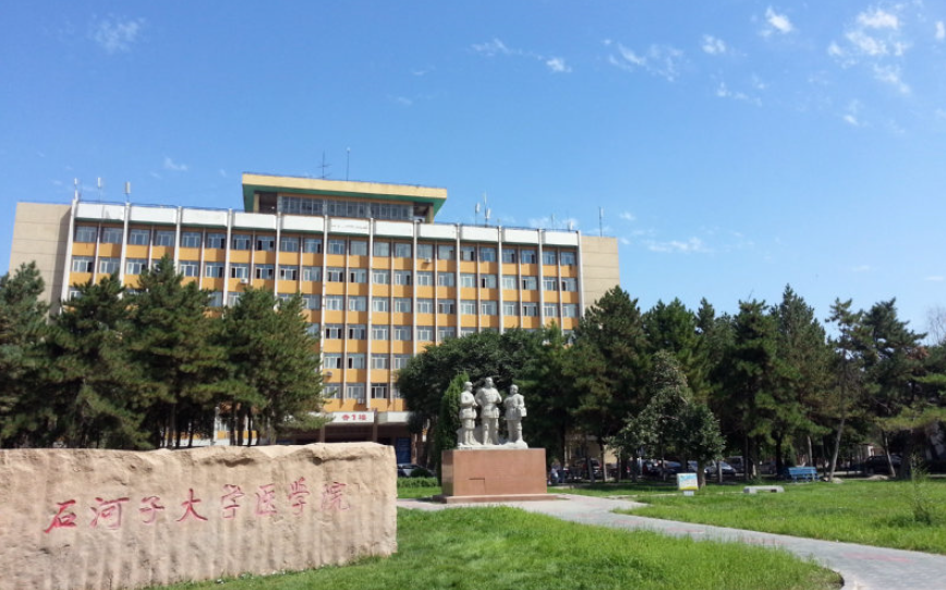 “捡漏”二本生的2所大学，各个都是211，保研率很高