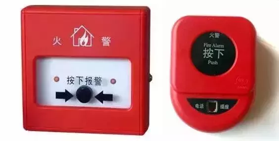 固定消防设施包括消火栓消防水带和什么 -生活知识库-动动脑