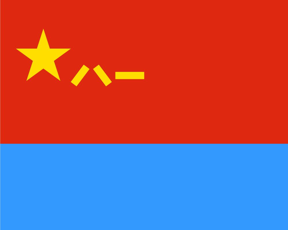 中国最美的旗帜图片