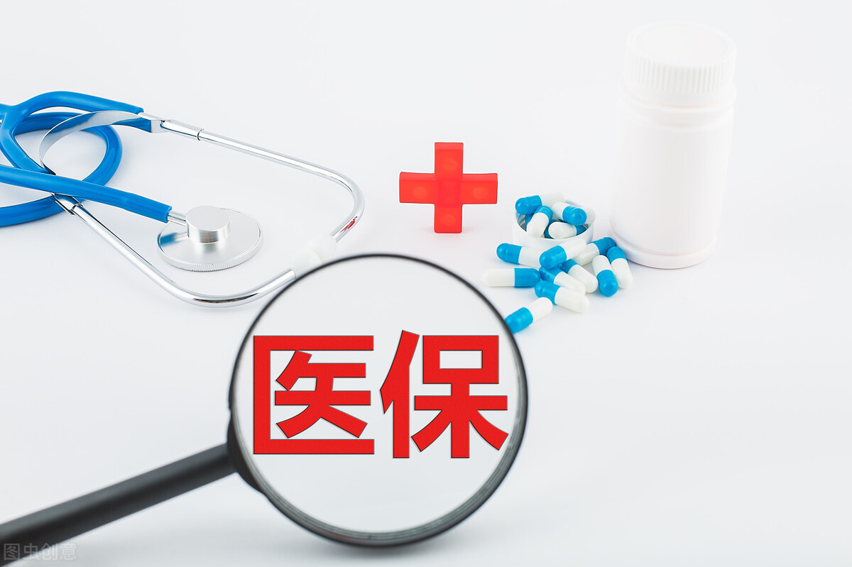 深圳少儿医保缴费查询,深圳少儿医保缴费查询系统