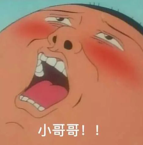 李泽言世界杯朋友圈(2018年的每一位女生,都没能逃过这六个本命魔咒)