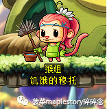 神秘河啾啾岛每日任务攻略