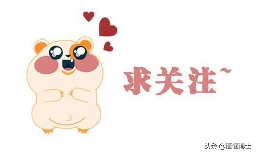 同样是凸嘴，为什么这些女明星就这么漂亮？两招教你摆脱土气脸