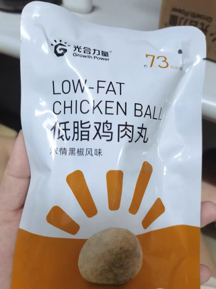 卫龙魔芋爽可以减肥吗（减脂期也能吃3款零食低脂低卡）