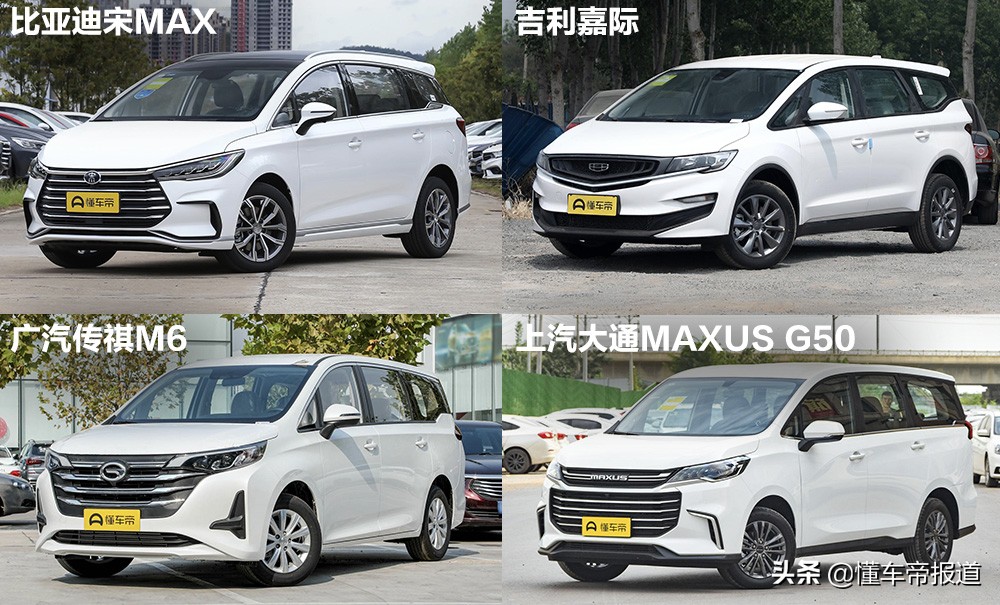 新车 | 售8.58万元起，五菱凯捷Victory上市
