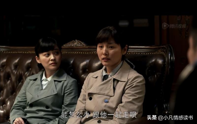 《父母爱情》：安杰说姐姐是佣人，背后隐藏的心理，可怕又可悲