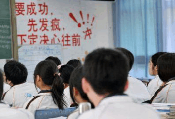 广西考神吴善柳：7年前放弃北大、高考10次上清华，如今怎样了？