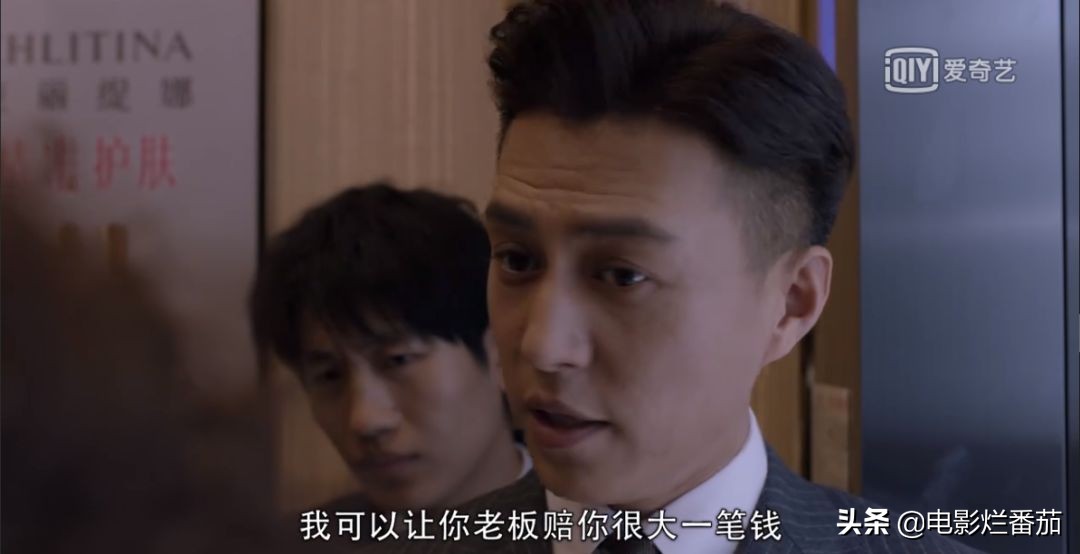 降服了五个女人，靳东爬上人生巅峰，可是这部剧是彻底糊掉了