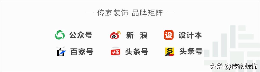 珠海写字楼怎么装修？传家装饰办公室装修技巧分享