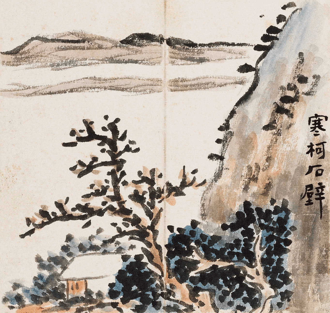 罕见！八位大师的书画册页