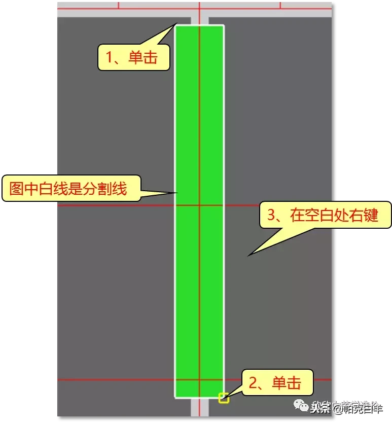 筏板基础梁带斜坡，软件如何处理？（上）