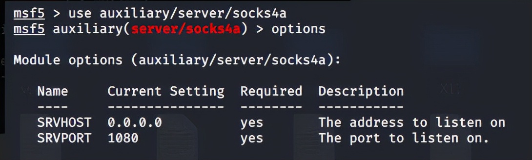 内网域渗透分析（实战总结）