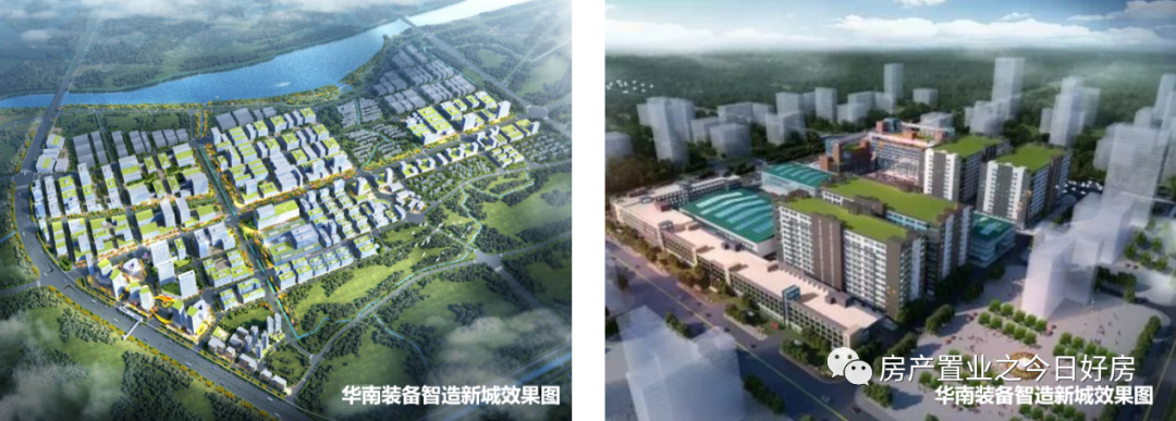 顺德伦教「龙湖江与城」内部惊喜价17000/㎡起 广佛交界 不限购