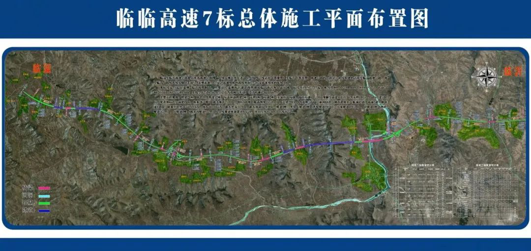 「9.23」中标速递｜中建一局、中国交建、中铁大桥局等共28标