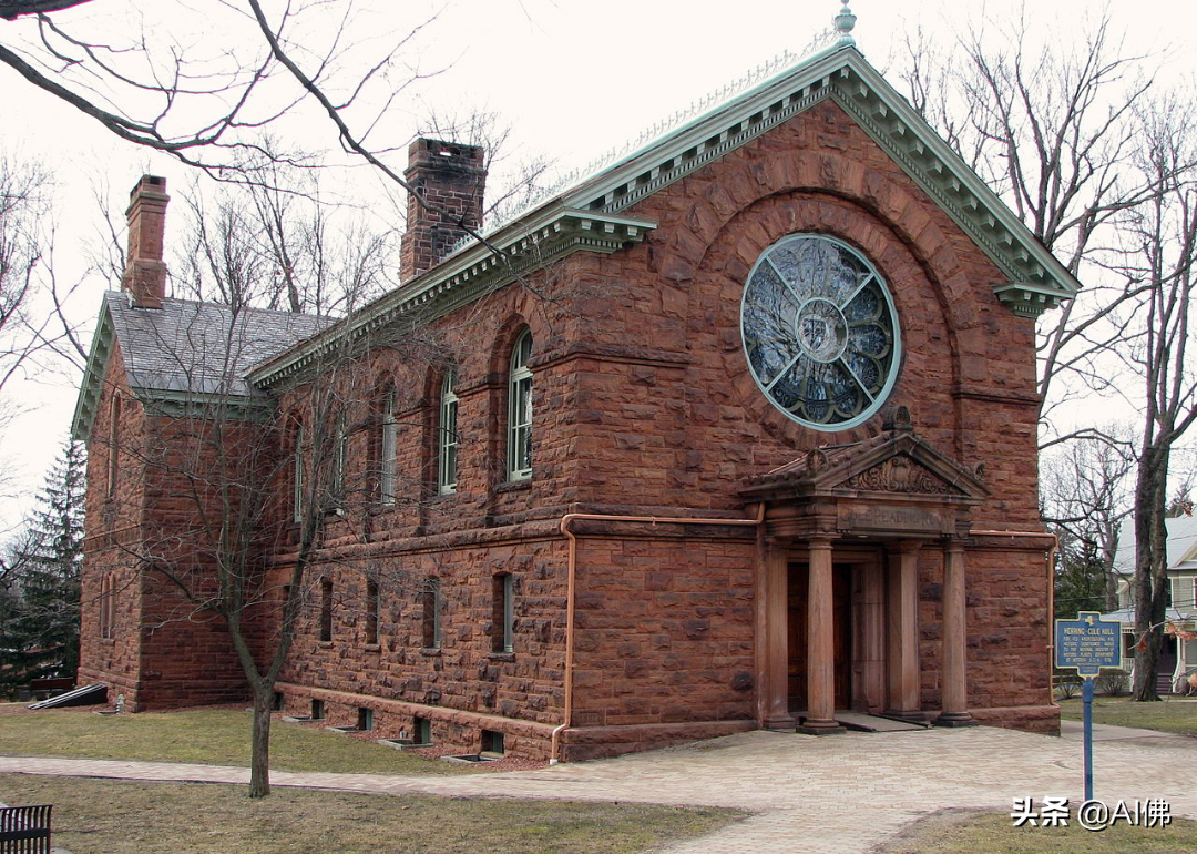 美国100所最佳文理学院