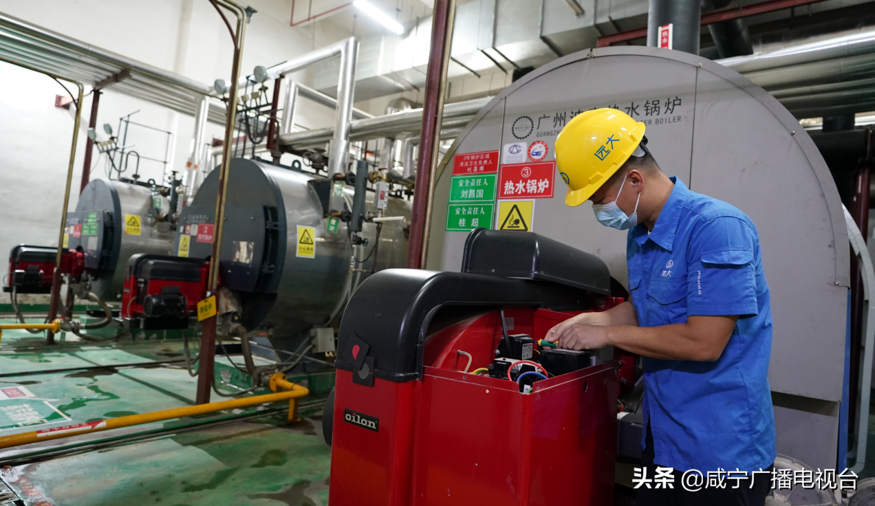 一站式后勤服务，为医院高质量发展提质增效
