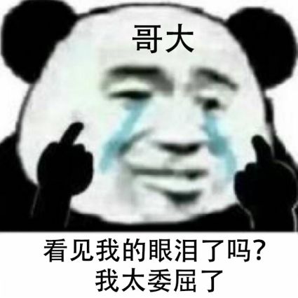 全美最缺觉Top 100大学榜单！前50高校集体“不让学生睡饱”