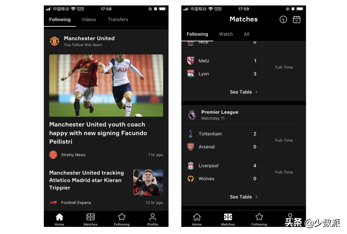 苹果手机在哪里看足球比赛(没时间看比赛直播？你可以用这些方式追踪球队和球星动态)