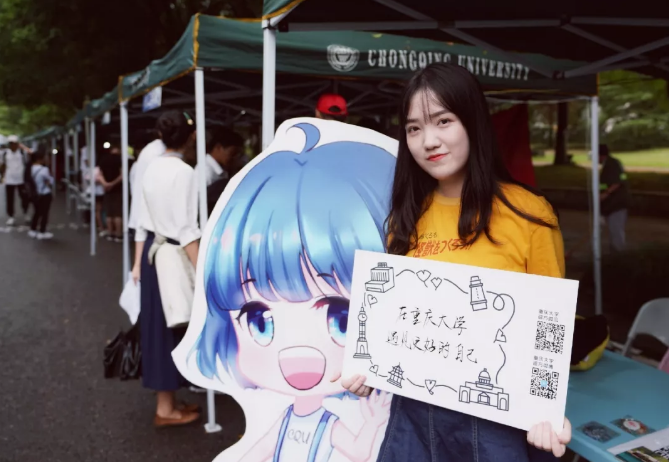 神仙颜值！又现