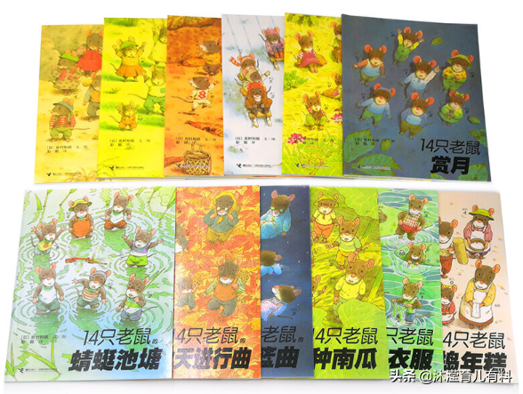 2019年亲子共读千册童书，10套系列书复读率较高，适合4-6岁孩子