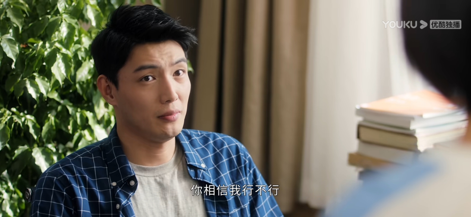 《放学别走》：一集炸学校，第三集太真实，高四生活笑闹间太感人