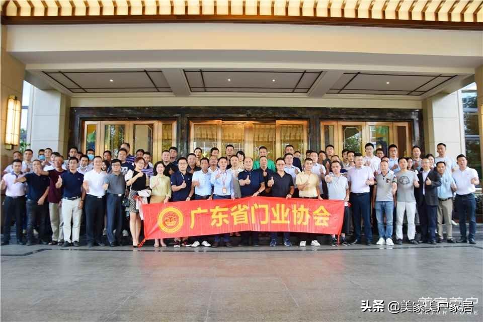 广东木门整木定制企业赴煜丰实业工业4.0智能智造生产基地考察