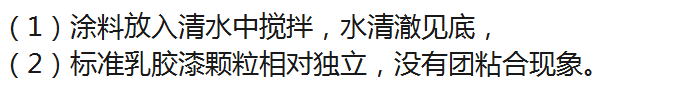 30年老师傅：33种装修材料进场顺序，附避坑经验+品牌，错一步误工期