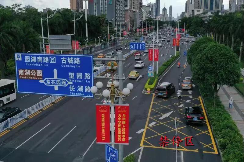 非机动车靠左，机动车靠右，南宁民族大道茶花园路口改造效果明显