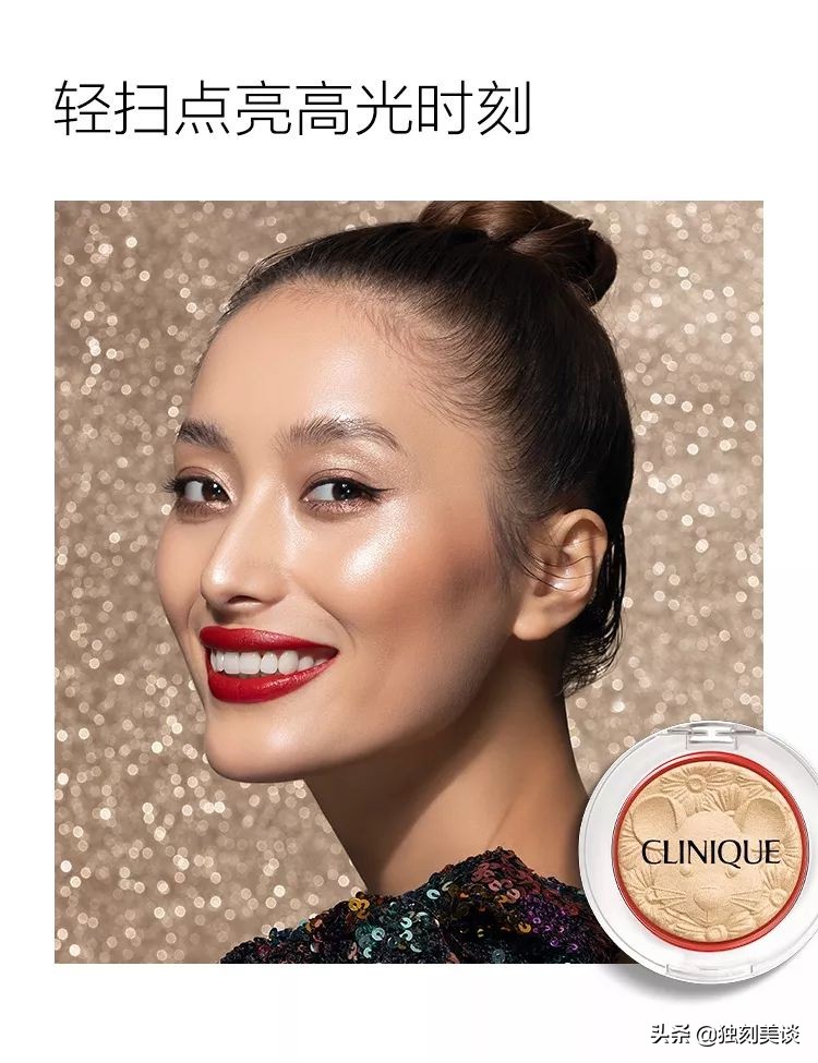 属鼠的朋友在哪里？各大品牌的鼠年限定，总有一款本命礼物适合你