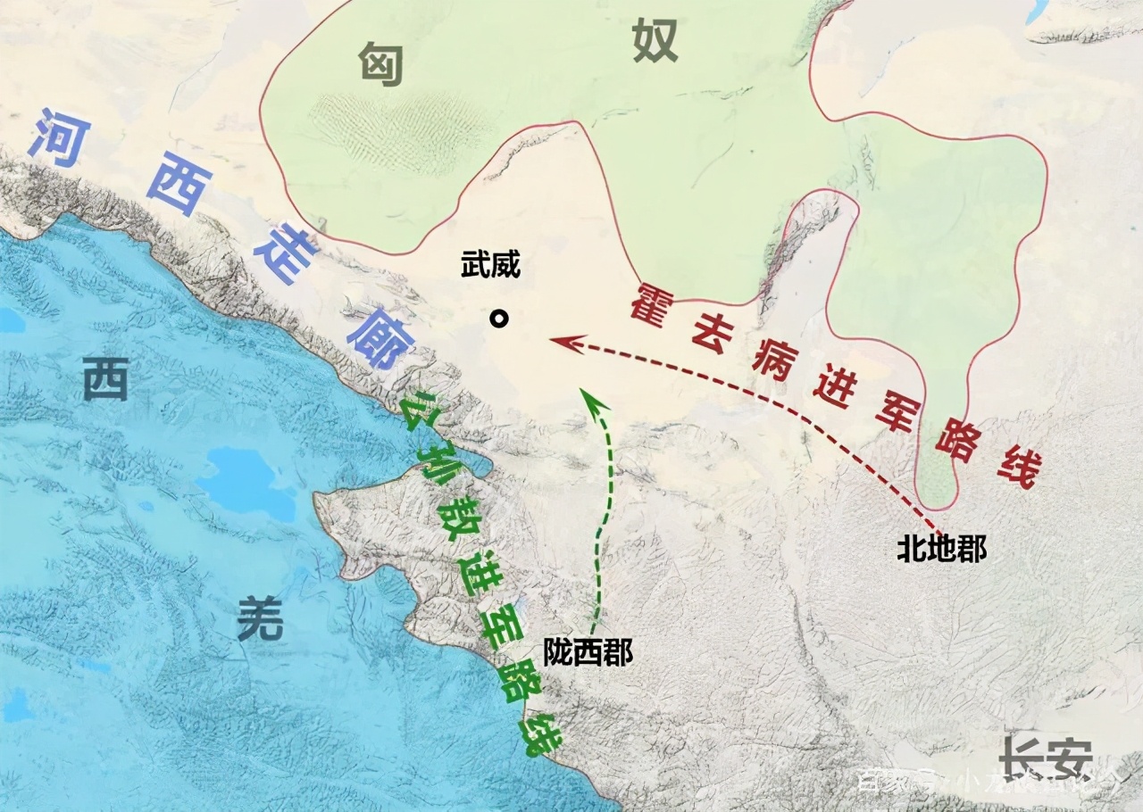 霍去病是什么朝代的（霍去病是哪一朝代的）-第9张图片-昕阳网